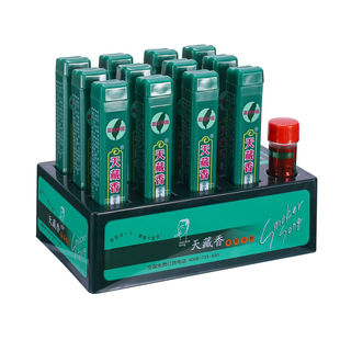 正品天藏香烟沾粉12支装台湾原装烟友爽华哥儿鼻烟粘烟粉薄荷清凉