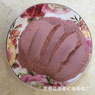 线圈胶泥 涂抹泥中频炉用线圈胶泥 耐火红泥 厂家 感应电炉线圈