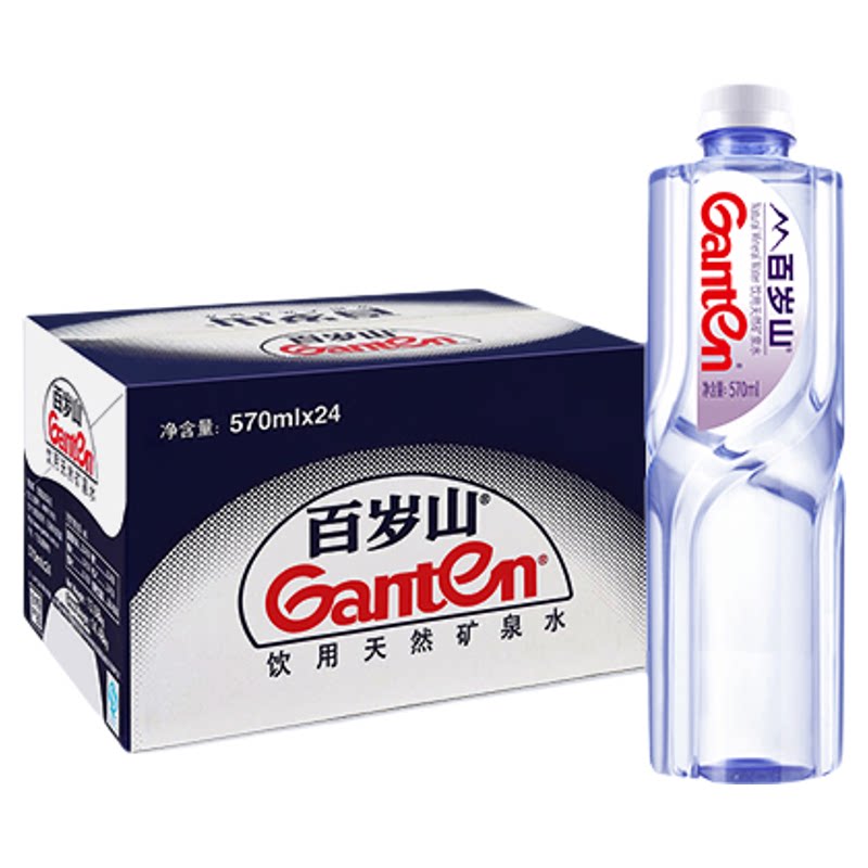 百岁山天然矿泉水饮用水570ml*24瓶整箱车载商务办公会议饮用水