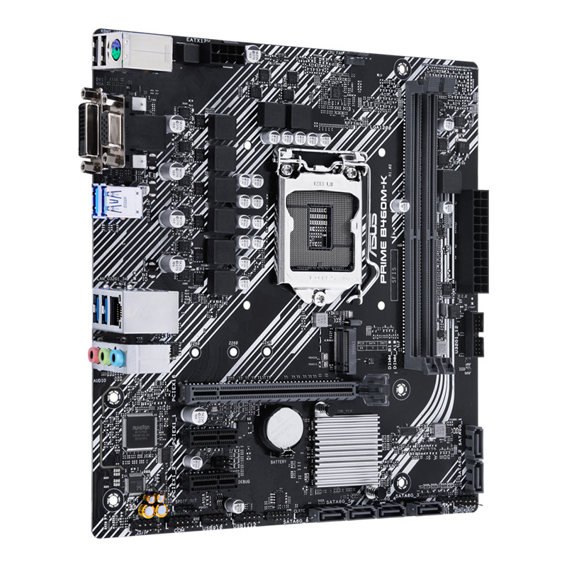 华硕H410M技嘉B460M H510M主板1200针10/11代CPU台式电脑DDR4带M2