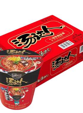 汤达人日式豚骨酸酸辣辣牛肉面