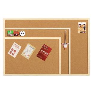 桌面愿景墙贴毛毡板墙面装饰留言板软木板记事板相框挂墙上照片板图钉水松板拍立得展示板公司文化墙房间氛围