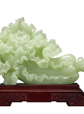白菜摆件客厅玄关装饰乔迁礼品