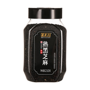 六必居熟芝麻白芝麻白色黑芝麻炒熟的纯芝麻粒碎即食烘焙调料组合