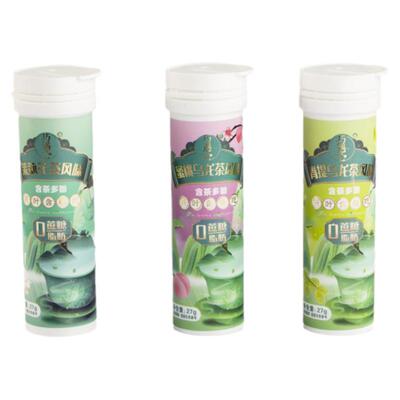 巧遇心茶含片清新口气润喉便携