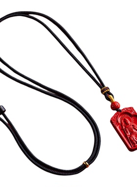 福一方文哲朱砂毛衣配饰项链