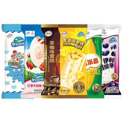 伊利冰淇淋巧乐兹雪糕甄稀冰棒