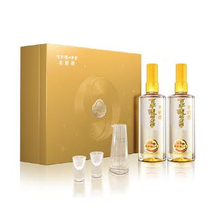 泸州老窖窖龄60年52度500ml*2瓶浓香型白酒礼盒装 节日送礼