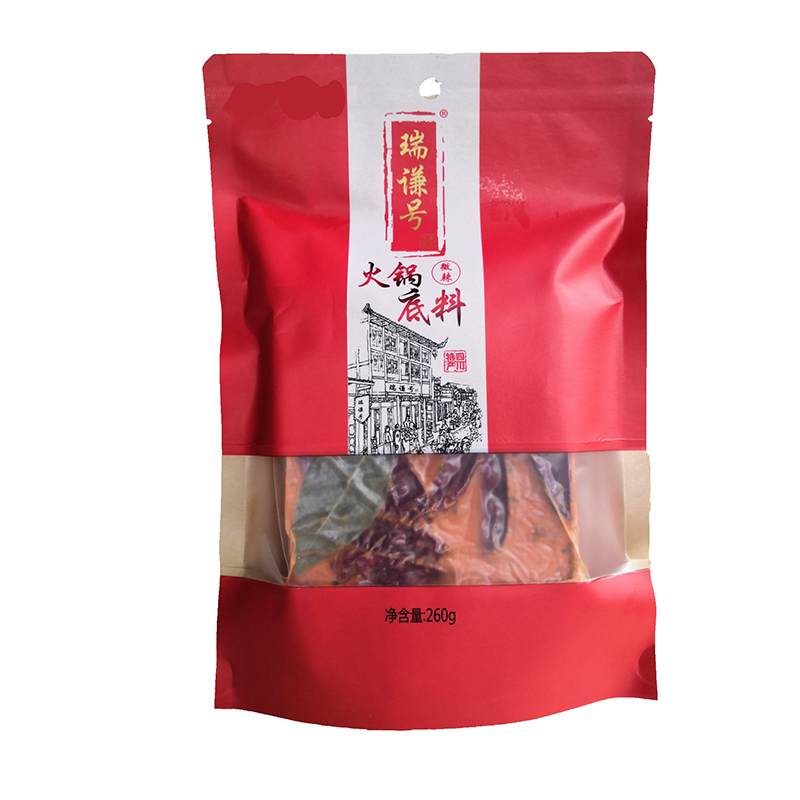 瑞谦号牛油老火锅底料（微辣）四川麻辣烫调味料260g串串香火锅料