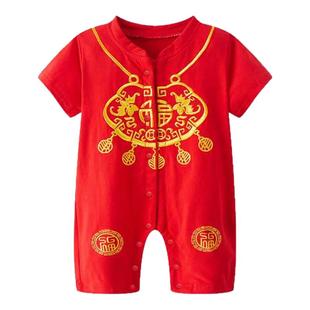 婴儿周岁夏装男女宝宝周岁礼服满月百天一岁生日中式唐装连体衣服