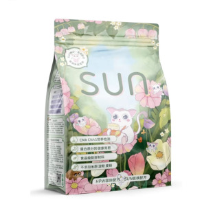 SUN蜜粮袋装蜜袋鼯蜜粮冲泡粮HPW奶粉高蛋白无乳糖无淀粉增肥主粮