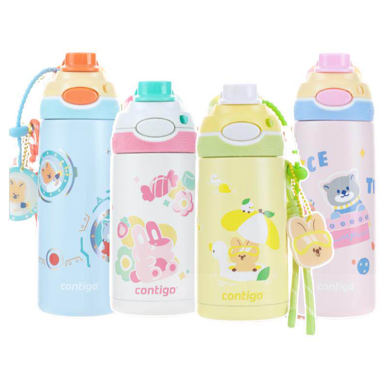 contigo2026新款龙口畅饮保温杯