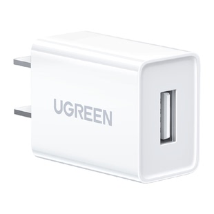 绿联安卓充电器USB口5V1A/2.1A插头iPhone14适用苹果华为小米手机