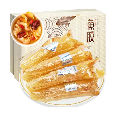 半山农黄花鱼胶花胶礼盒