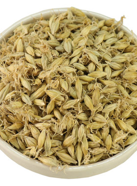【经方集】麦芽中药材大麦芽麦牙打生麦芽粉出芽率高100/250/500g