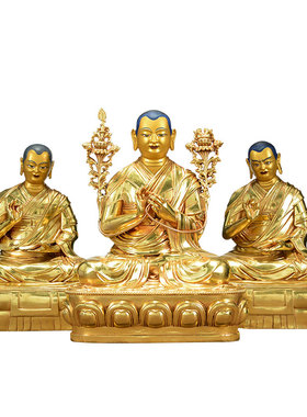 全鎏金宗喀巴三尊铜像摆件