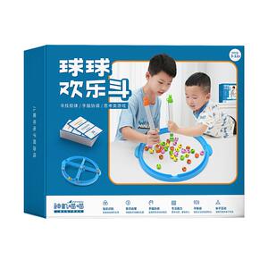 儿童早教数学启蒙益智玩具套装