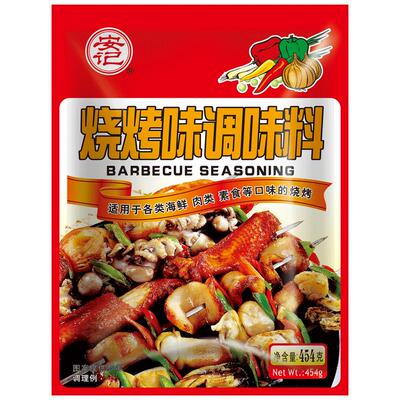 安记烧烤调味羊肉串454g烧烤调料