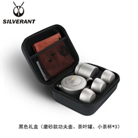 Кожа кунг -фу набор (за исключением фильтра)