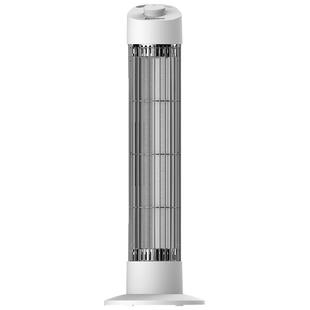 百斯腾S6立式取暖器家用节能暖风机小型小太阳桌下暖脚器速热电暖