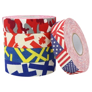 冰球杆胶布防滑耐磨轮滑球曲棍球拍冰球护腿固定带易撕防水运动带