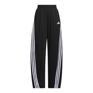 adidas阿迪达斯女裤25新直筒休闲运动百搭针织长裤KE5802/KE5801