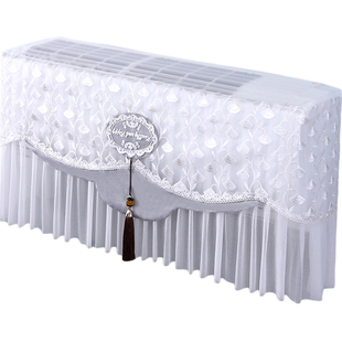 2025机不取空调挡风帘防尘罩套防直吹盖布艺板纱巾冷气挂式格力