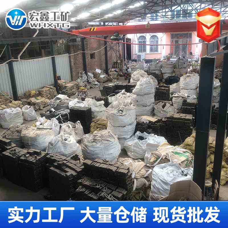 厂家直销轨道连接板QU100接头齐全道夹板规格夹板铁路鱼尾板定制