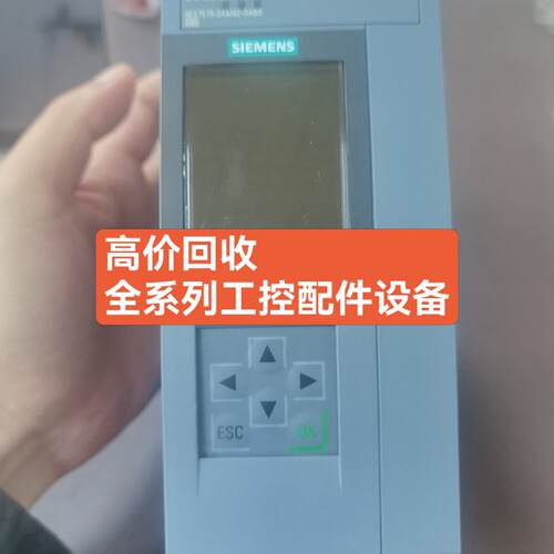 【请询价】SIMATIC S7-1500 CPU模块，型号CPU