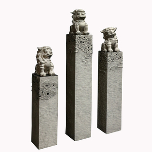 新中式户外别墅庭院仿石雕狮子拴马柱客厅玄关落地大型装饰品摆件