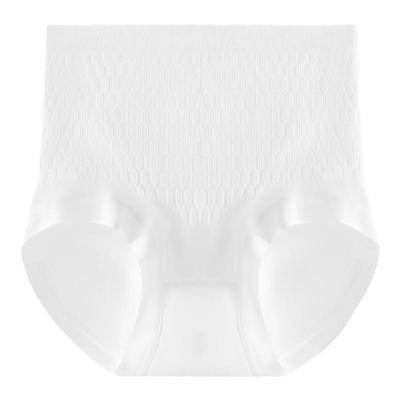 高腰收腹包臀无痕抑菌透气内裤女