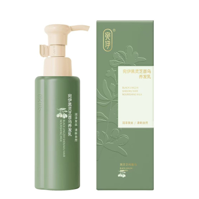 宛伊黑灵芝首乌养发乳草本天然