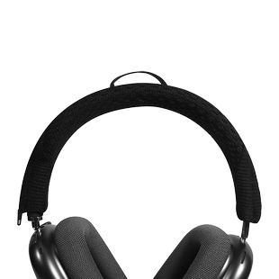 适用Apple苹果Airpods max耳机头梁保护套airpodsmax2头戴式耳机横梁套防尘防刮针织耳机头梁保护套配件