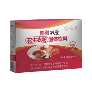 超微破壁花生衣粉舒元康3盒装