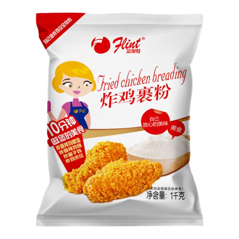 炸鸡粉炸鸡裹粉富琳特工厂直销