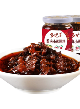 乡坛子香辣麻辣拌面酱油辣