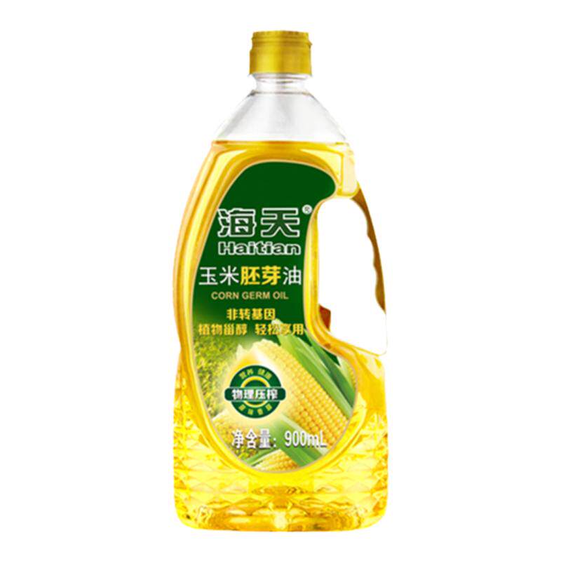 海天900ml玉米油烘焙专用蛋糕非转基因玉米胚芽油小瓶家用食用油