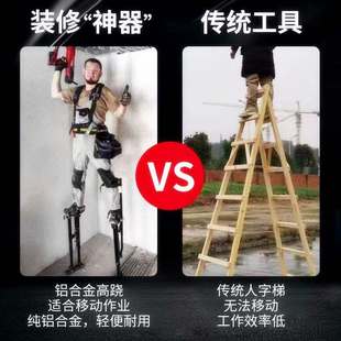 铝合金升降移动梯家用梯人字梯高跷摘果多功能梯