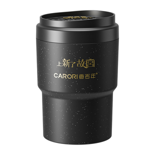 香百年联名款上新了故宫车载香薰香氛汽车香膏男士大容量车内摆件