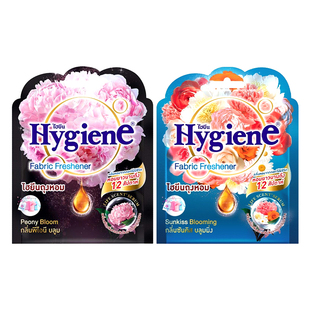 泰国万客隆喜净Hygiene香氛包3袋香囊卧室衣柜持久除味清新剂车载