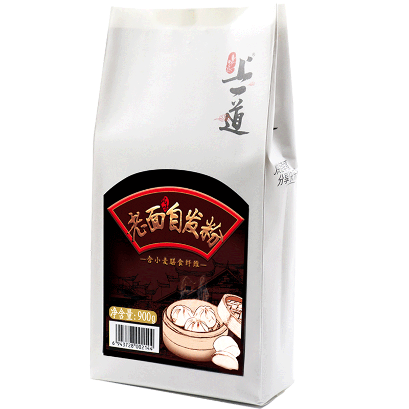 上一道老面自发粉900g 小麦粉 包子粉 馒头粉 通用面粉0.9kg