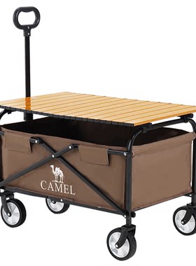 camel居家日用露营车可折叠