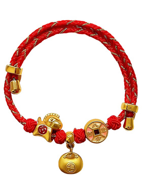 本命年马年红绳手链2026新年装饰