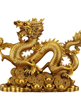 易学师傅龙摆件纯铜手工铸造中国风桌面装饰招财免安装装饰摆件