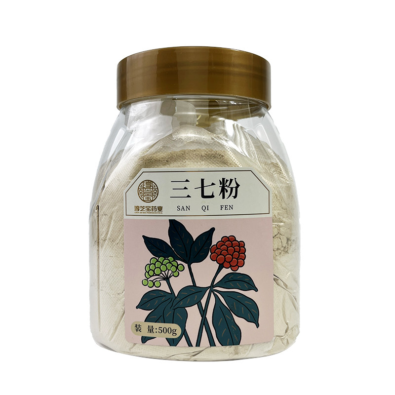 【淳芝宝正宗云南文山三七粉】