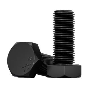 10.9级细牙外六角螺丝钉细丝细扣幼牙螺栓M8M10M12M14M16M18M20mm