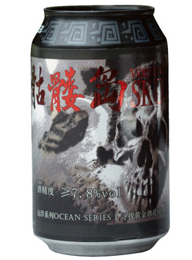 赫金与穆宁+骷髅岛2.0精酿啤酒