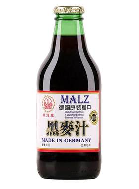 德国进口黑麦汁饮料零酒精6瓶装