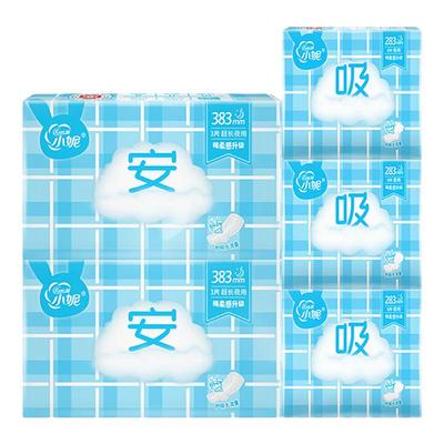 组合装5包纤巧透气亲肤卫生巾