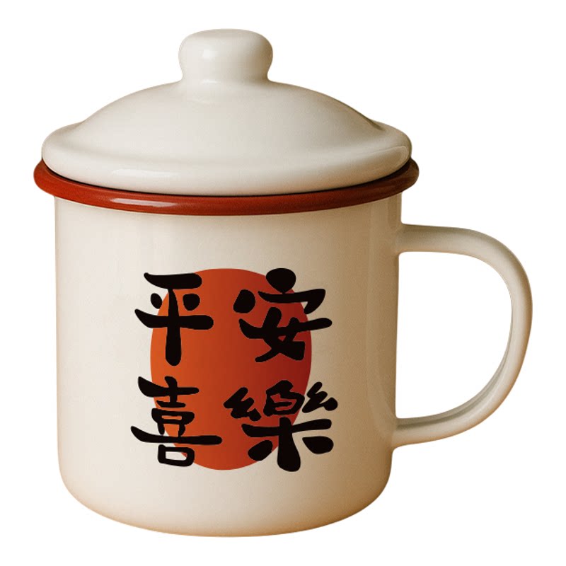家用高颜值早餐杯子实用礼物